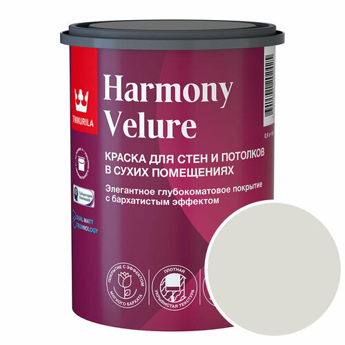 Краска моющаяся Tikkurila Harmony Velure RAL 9002 (Серо-белый - Grey white) 0,9 л краска интерьерная tikkurila euro smart 2 ral 9002 серо белый grey white 0 9 л