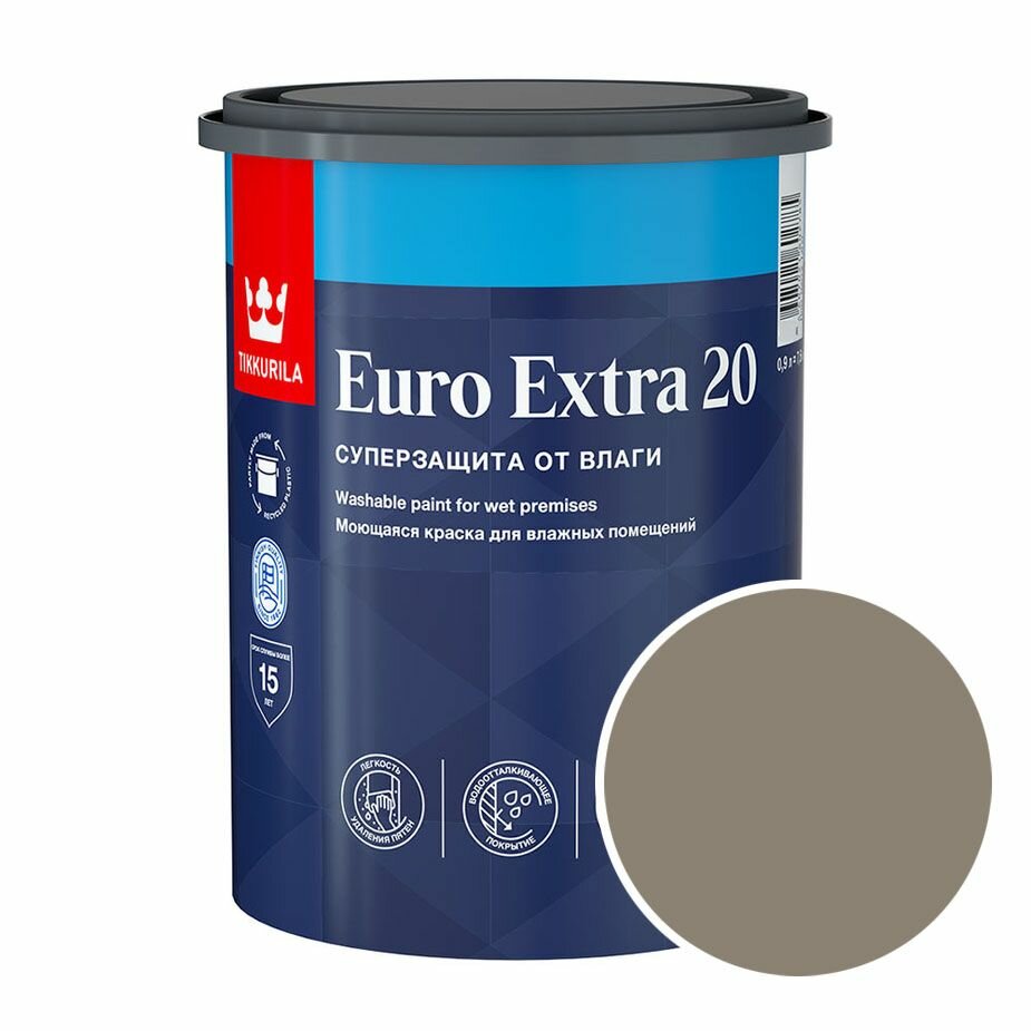 фото Краска моющаяся Tikkurila Euro Extra 20 RAL 7002 (Оливково-серый - Olive grey) 0,9 л