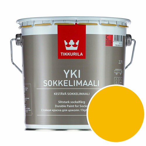Краска для цоколя Tikkurila Yki Socle RAL 1023 (Транспортный желтый - Traffic yellow) 2,7 л