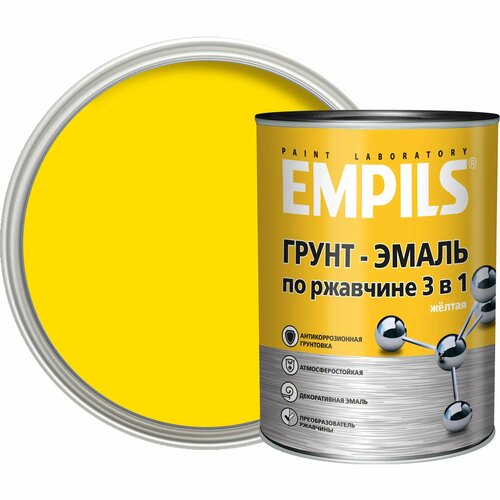 Грунт-эмаль по ржавчине 3 в 1 Empils PL цвет желтый 0.9 кг грунт эмаль по ржавчине 3 в 1 empils pl цвет голубой 0 9 кг