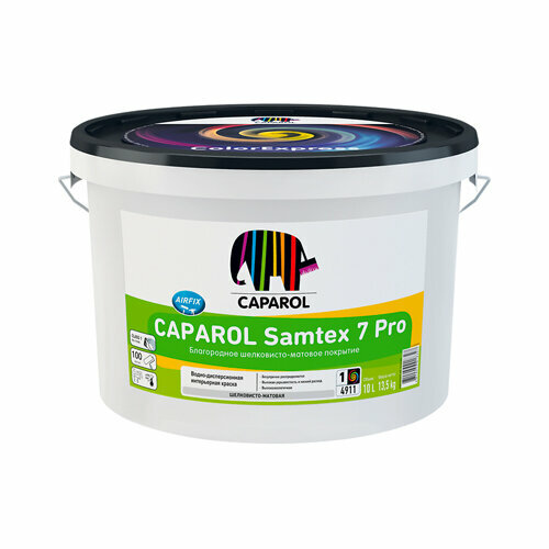 Краска водно-дисперсионная для внутренних работ Caparol Samtex 7 PRO база 1 10л