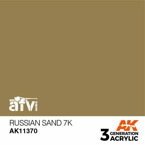 AK11370 Краска акриловая 3Gen Russian Sand 7K