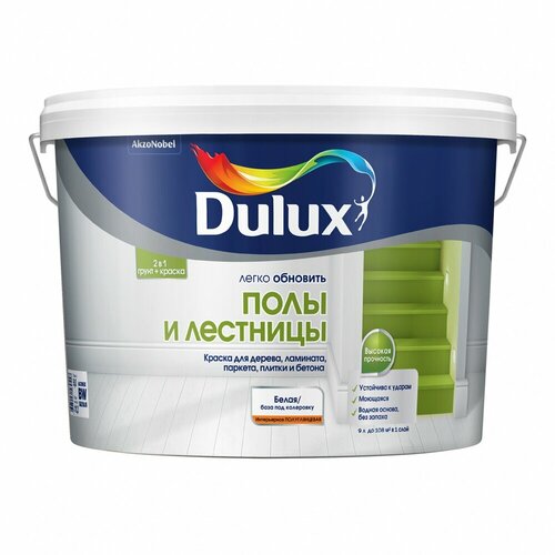 Эмаль для пола Dulux Полы и лестницы белая 2л