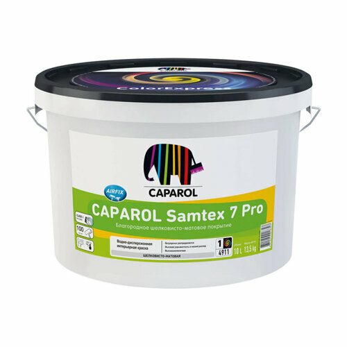 Краска водно-дисперсионная для внутренних работ Caparol Samtex 7 PRO база 1 2.5л