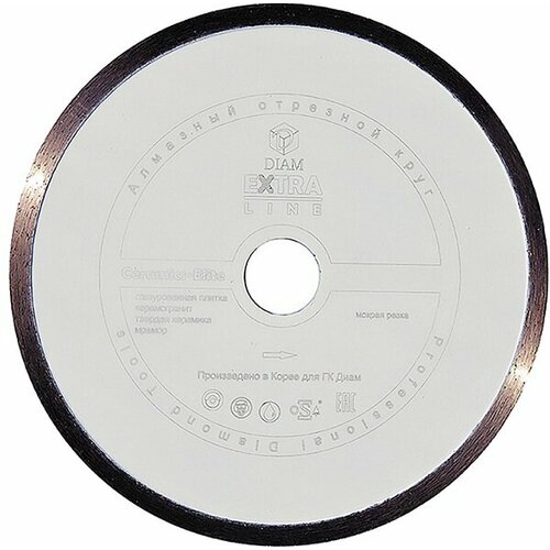 Круг алмазный сплошной Diam 1А1R CERAMICS-ELITE 230x16x7x254 керамика 949₽