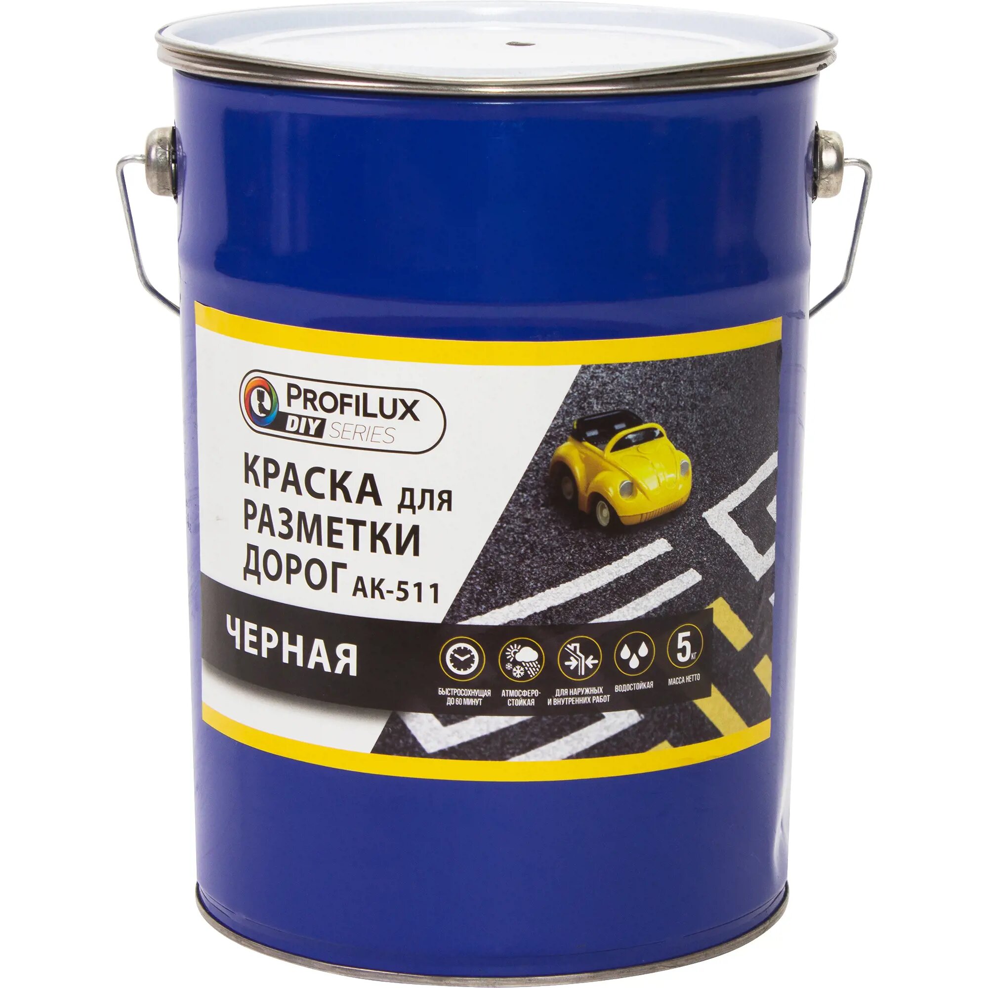 фото Краска для разметки дорог чёрная 5 кг