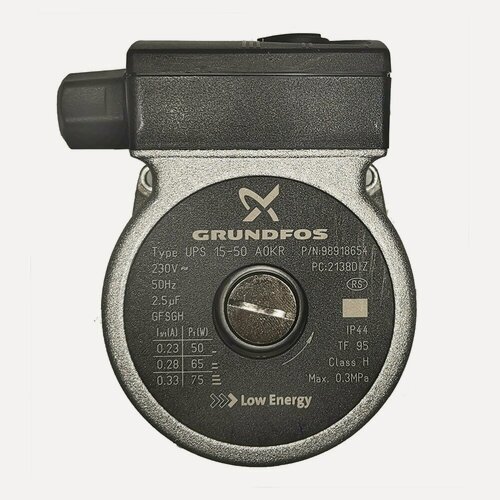 Изображение товара Двигатель мотор насоса Grundfos UPS 15-50 75W, 3 скорости, для Baxi Ferolli Viessmann Protherm и др. 39818450 1.024171 7828741 0020207146 AA10010018