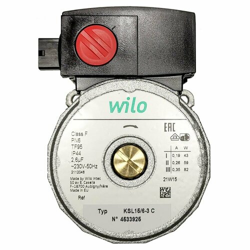 Двигатель мотор насоса WILO KSL 15/6 - 3 С (по часовой) 3 скорости, для FERROLI, VAILLANT, FONDITAL, VIESSMANN, PROTHERM, NEVA LUX и др.