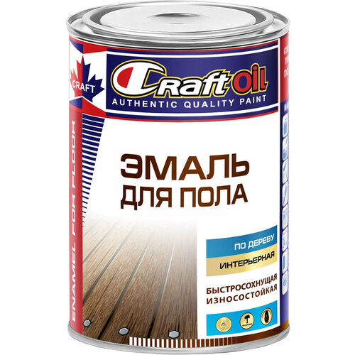 Эмаль для пола CraftOiI глянцевая желто-коричневая 0,8 кг