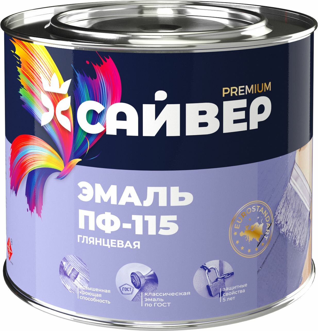 фото Алкидная эмаль универсальная дерево, металл Сайвер ПФ-115 глянцевая бордо 1,8 кг