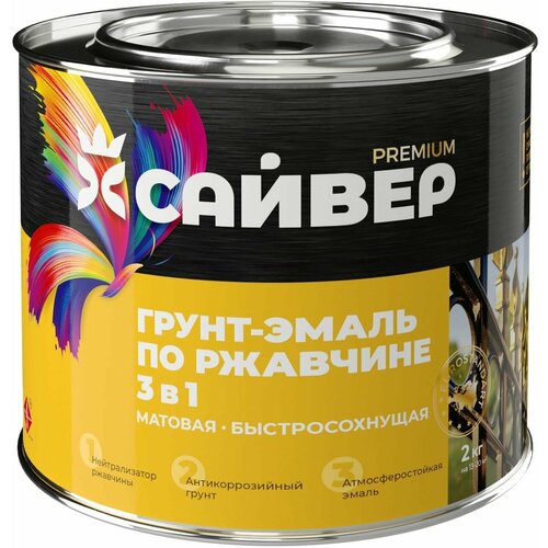 Алкидная эмаль по ржавчине дерево, металл Сайвер 3в1 матовая белый 1,8 кг