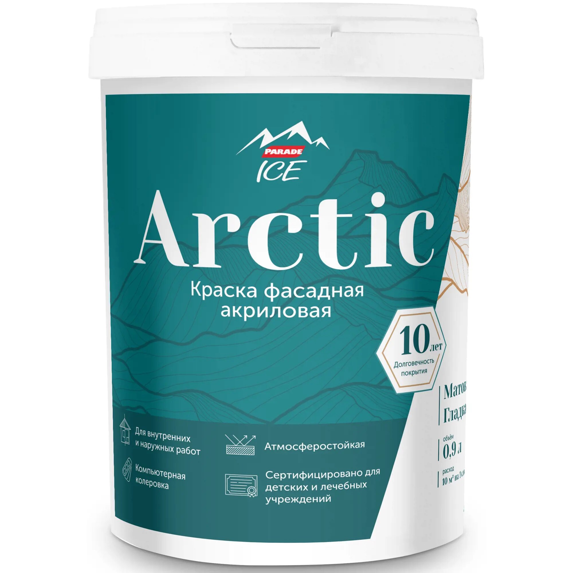 фото Краска фасадная Parade Arctic База С 0.9 л цвет прозрачный