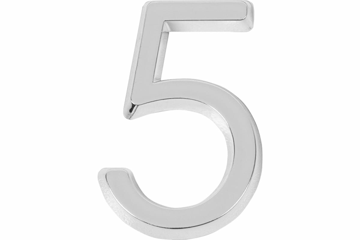 фото Самоклеящаяся цифра FUARO "5" ABS (50x37) CP хром 46907