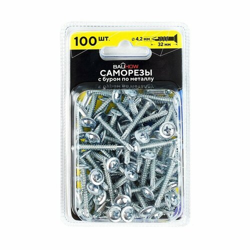 Саморез 4,2x32 по металлу 2,0 мм с буром BAUHOW, оцинкованный 100шт в блистере