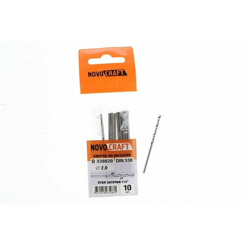 Сверло по металлу среднее 2.0 mm SAND (уп. = 10 шт.) DIN 338, ц/х, L 49/24 mm, Novocraft