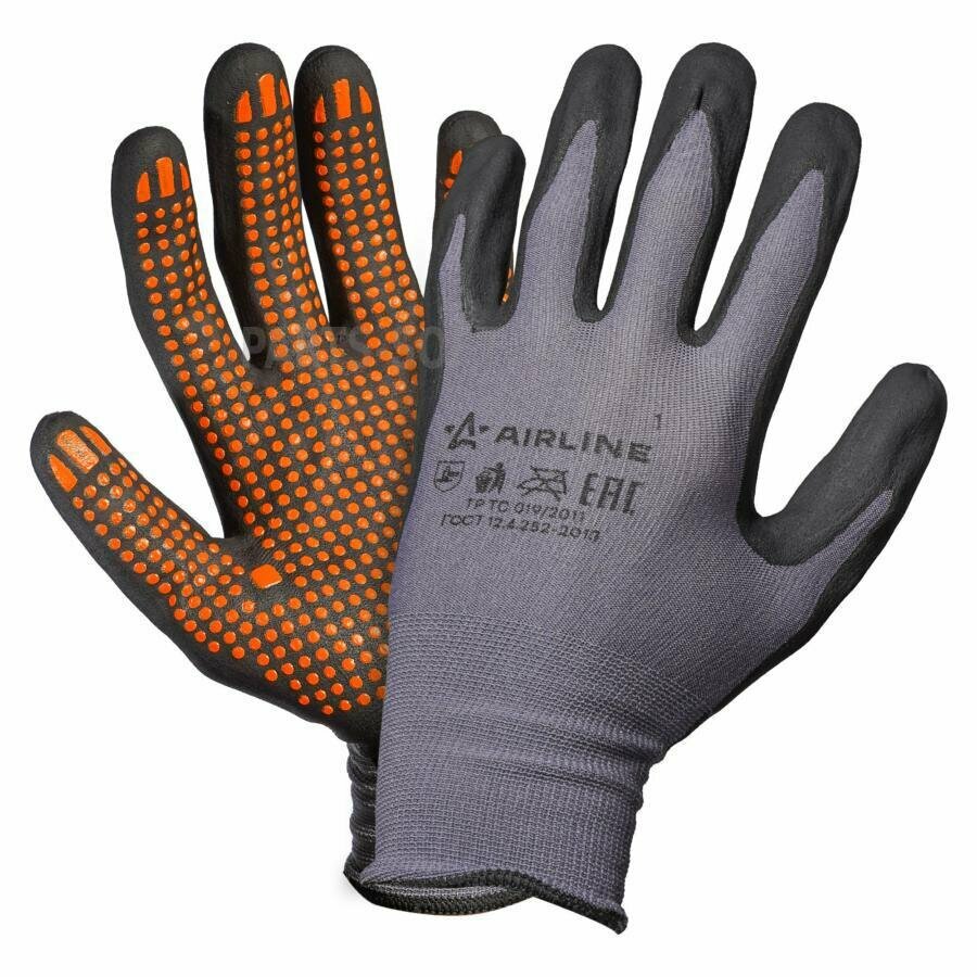 фото AIRLINE ADWG103 Перчатки нейлоновые
