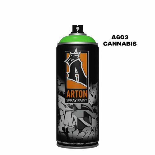 Аэрозольная краска для граффити и дизайна Arton A603 Cannabis 520 мл (зеленый)