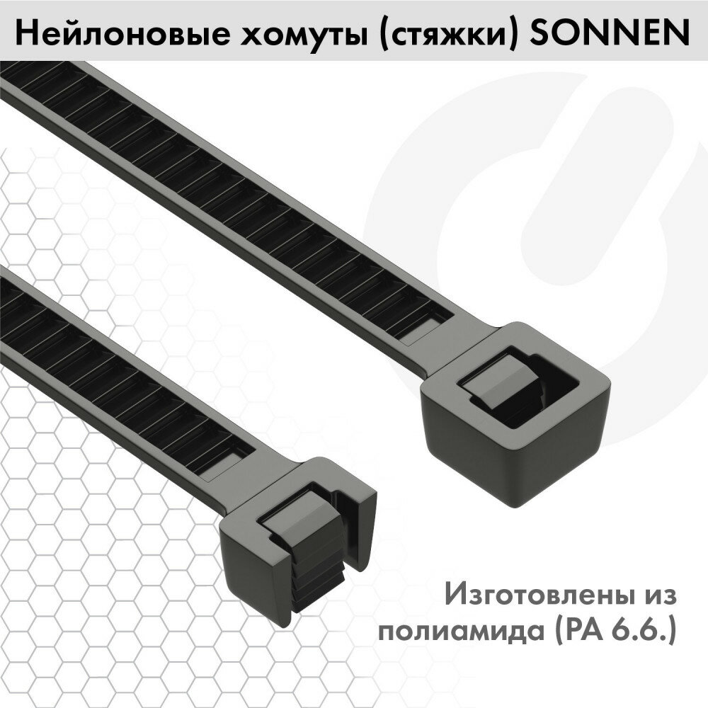 Стяжки (хомуты) нейлоновые сверхпрочные набор 150шт (2,5х100/150мм; 3,6х200мм) черные 1 шт - фотография № 5