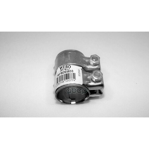 H1-833 Хомут Трубчатый Pipe Conn D50xl80mm WESO арт H1-833 1300₽