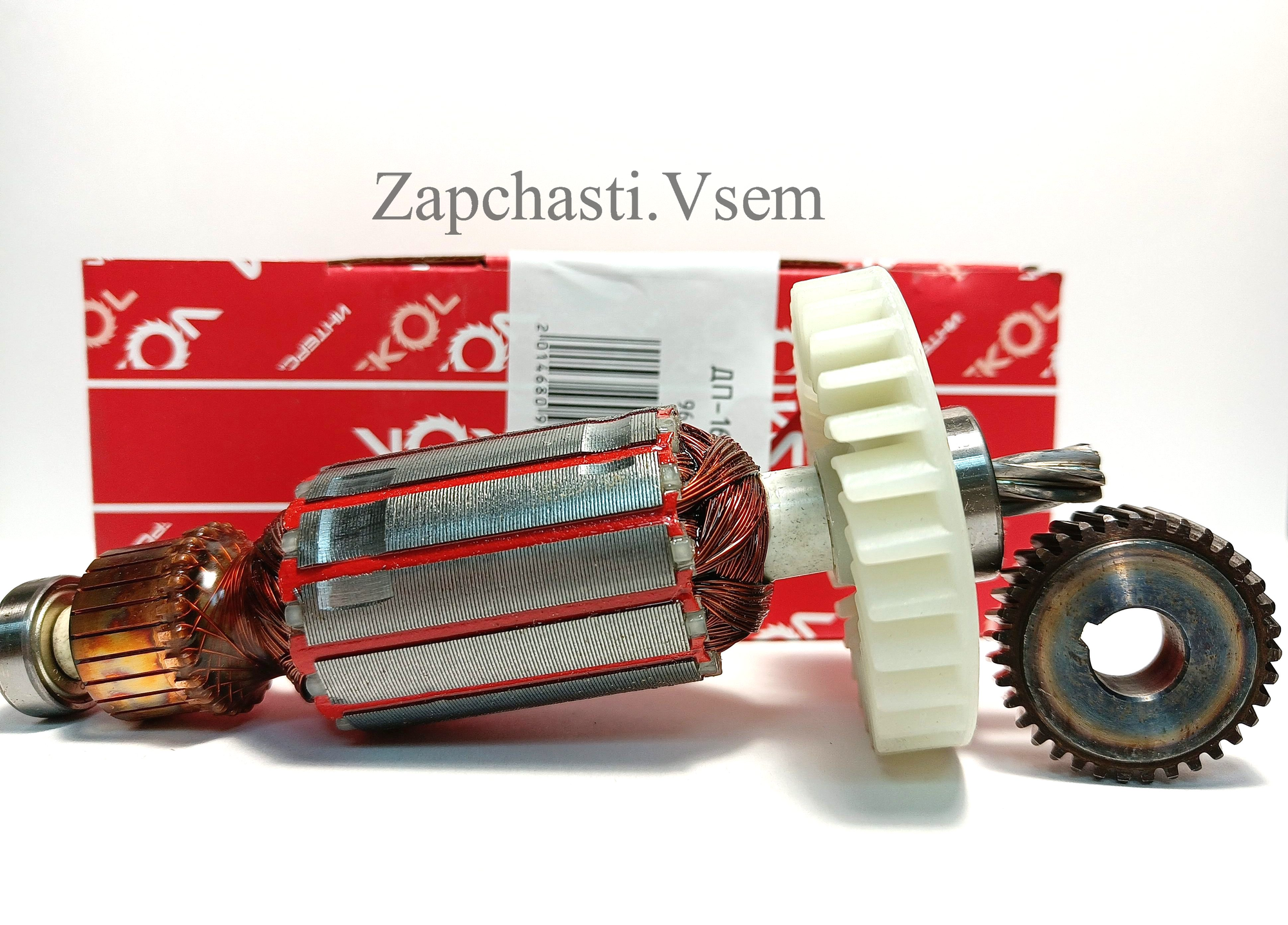 фото Ротор (якорь) + шестерня + подшипники для Интерскол ДП-165/1200 оригинал