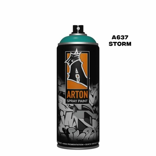 Аэрозольная краска для граффити и дизайна Arton A637 Storm 520 мл (шторм)