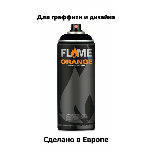 Аэрозольная краска FLAME Orange FO-904 / 558161 deep black 400 мл