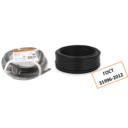 ВВГнг(А)-FR LS 5х6-0,66 ок(N) кабель TDM () рэмз