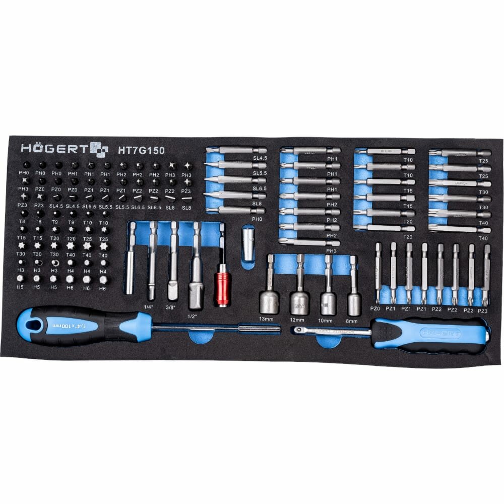 фото HOEGERT TECHNIK HOEGERT Набор отверток, бит и адаптеров 107 шт, ложемент EVA HT7G150