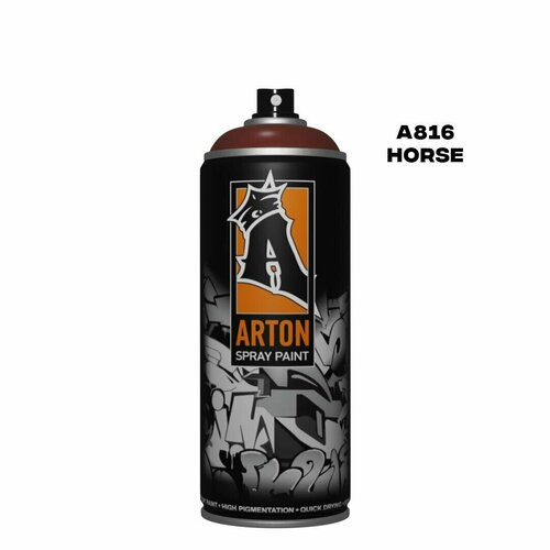 Аэрозольная краска для граффити и дизайна Arton A816 Horse 520 мл (коричневый)