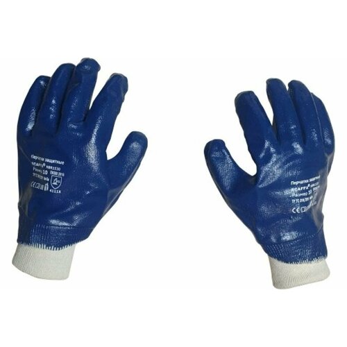 Перчатки с полным нитриловым обливом Scaffa NBR1530 размер 11 00-00012454 перчатки с полным нитриловым обливом scaffa nbr4515 размер 11