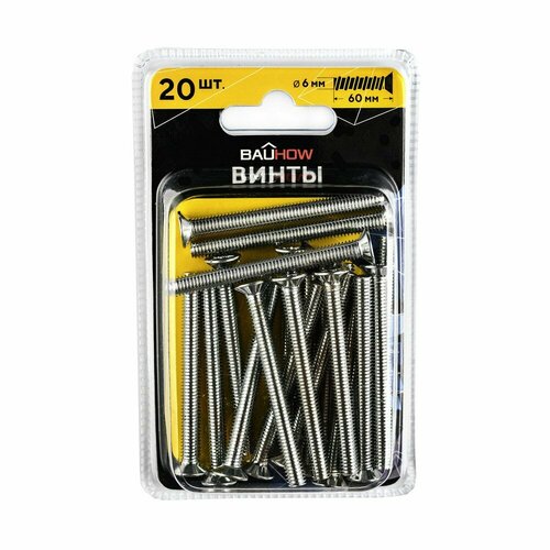 Винт DIN 965 6х60 сталь 4,8 BAUHOW, оцинкованный 20шт в блистере