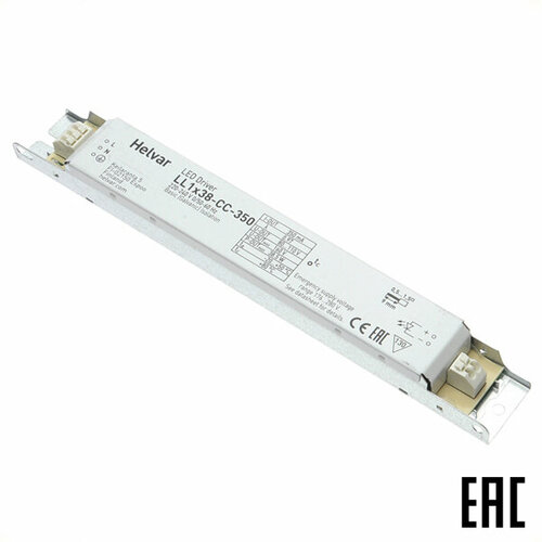Драйвер LL1x38-CC-350, 220В вых: 350mA/80-110В 38,5Вт Helvar