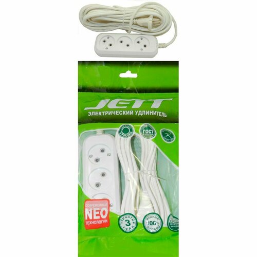 Удлинитель электрический Джетт 3 гнезда 3 м без заземления А10 ПВС 2х0,75