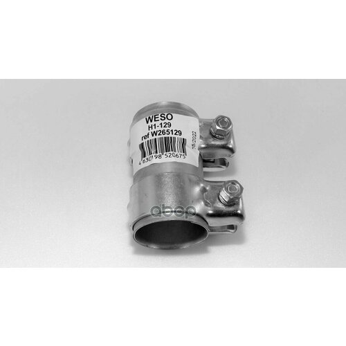 Хомут Трубчатый Vag D46MmL95Mm Weso H1-129 WESO арт H1-129 984₽