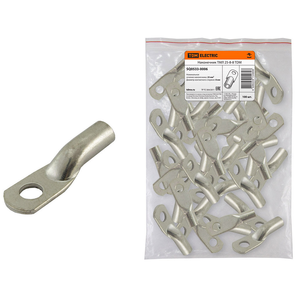 фото Наконечник кабельный под опрессовку TDM Electric SQ0533-0006 медный луженый