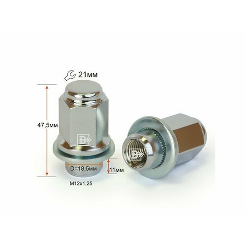 Гайка M12X1,25 Хром высота 47 мм Прессшайба, D=18,5мм, плоская 724844Cr