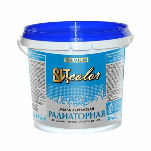 Эмаль ВД ВИТcolor для радиаторов 0,5кг