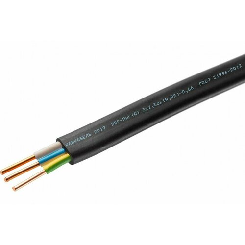 Кабель ВВГ-ПНГ А - LS Камкабель 3x2.5 мм 100м 1157К30HG00070А0100М