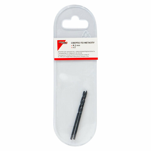Сверло по металлу GOON 2х49 мм HSS 2 шт 301₽
