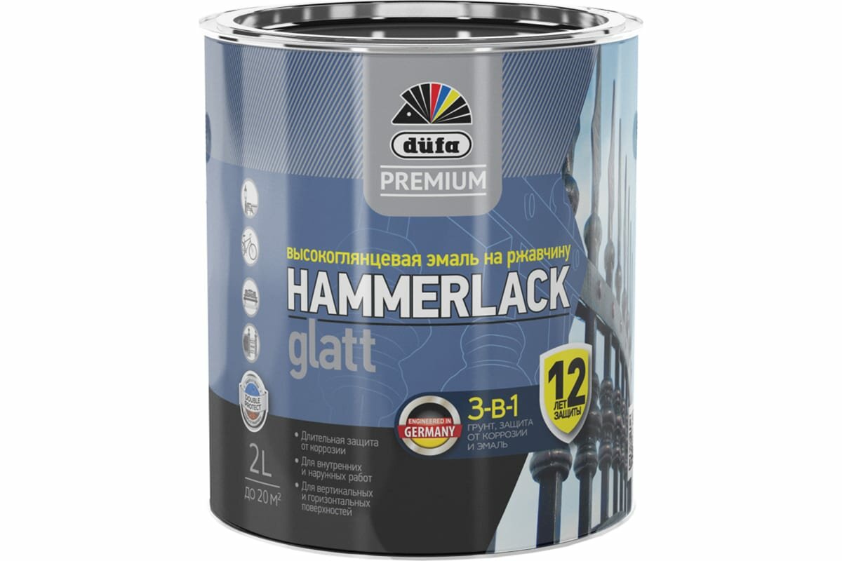 Эмаль Dufa Hammerlack Premium на ржавчину гладкая серебристый RAL-9006 2 л МП00-010433
