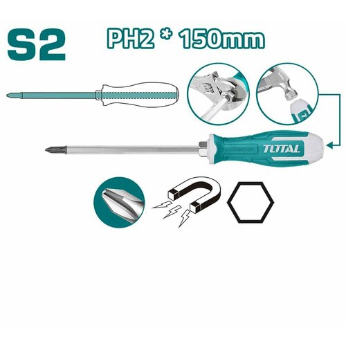 Отвертка ударная крестовая 150мм S2 6.0 THGSPH21506 (144) отвертка total tht26ph2150 крестовая s2 ph2 150мм 6мм