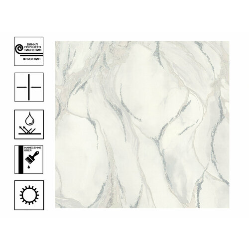 Обои Euro Decor Mineral Винил гт. Мотив 1,06*10м Белый