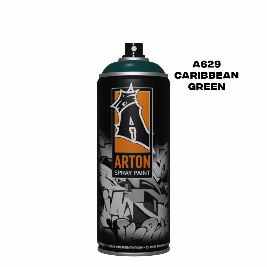 Аэрозольная краска для граффити и дизайна Arton A629 Caribbean Green 520 мл (цвет морской волны)