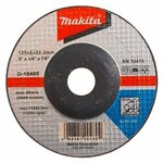 Диски шлифовальные для стали, вогнутые A24R, 125x6x22.23 Makita D-18465 - изображение