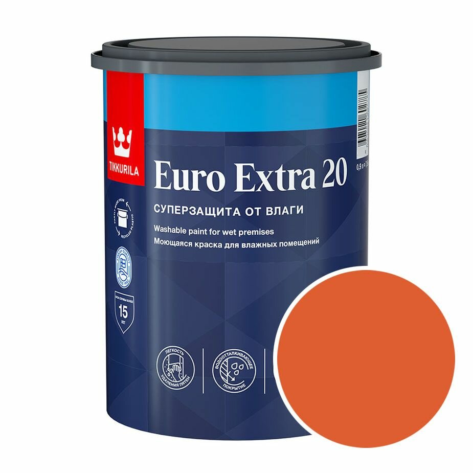 фото Краска моющаяся Tikkurila Euro Extra 20 RAL 2004 (Чистый оранжевый - Pure orange) 0,9 л