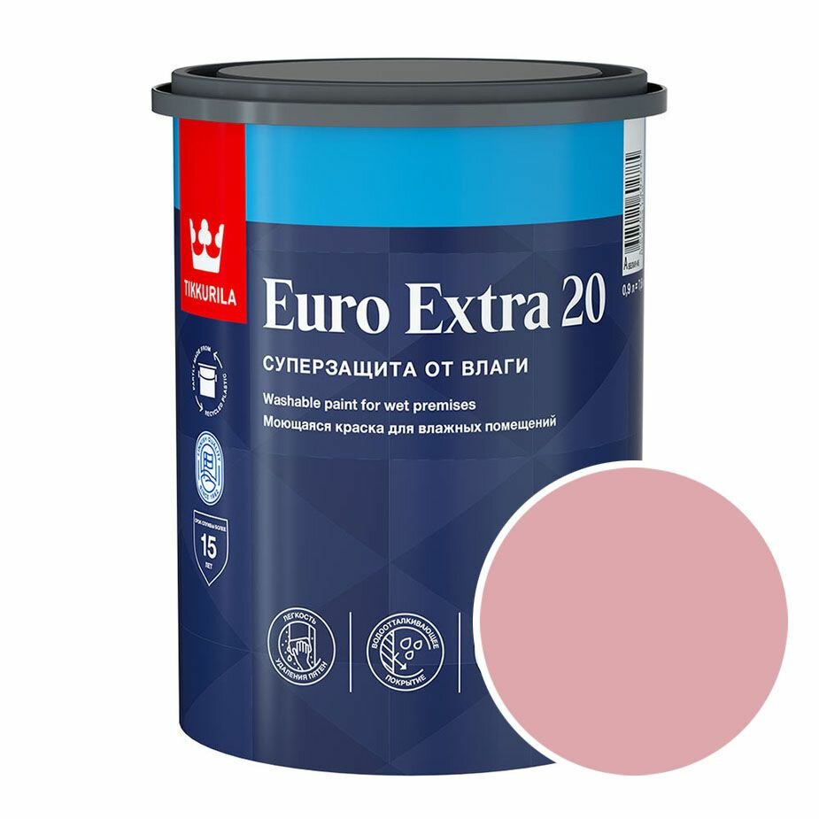 фото Краска моющаяся Tikkurila Euro Extra 20 RAL 3015 (Светло-розовый - Light pink) 0,9 л