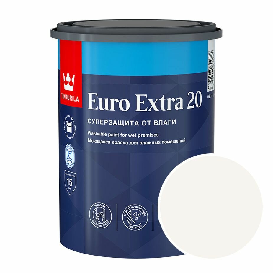 фото Краска моющаяся Tikkurila Euro Extra 20 RAL 9016 (Транспортный белый - Traffic white) 0,9 л