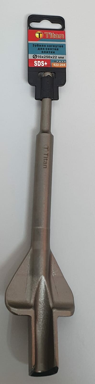 Зубило загнутое для снятия плитки 16*250*22 MM TITAN 622-204