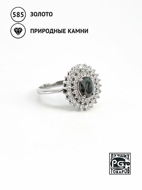 Кольцо Кристалл Мечты, белое золото, 585 проба, александрит, бриллиант, размер 18.5, бесцветный