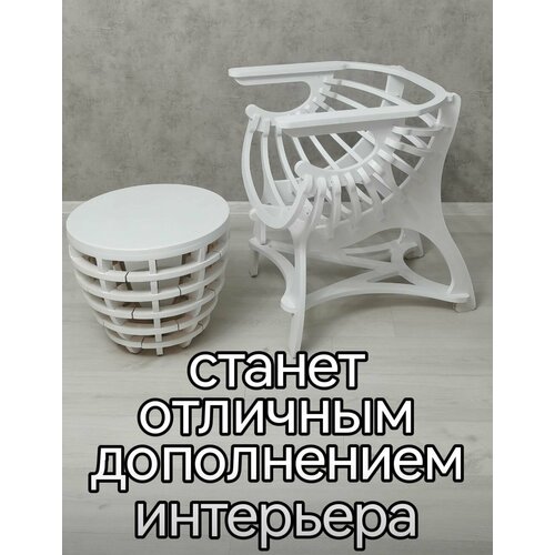 Кресло ракушка-L